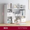 Estante Prateleira de Armazenamento de Mesa Sala de Estar Mesa de Escritório Armazenamento Estante Simples Quarto Escritório Mesa Prateleira Pequena Multicamadas