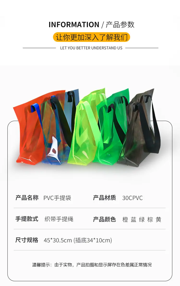 详情-3.jpg