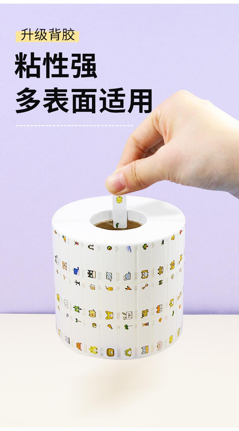 详情页_07.jpg