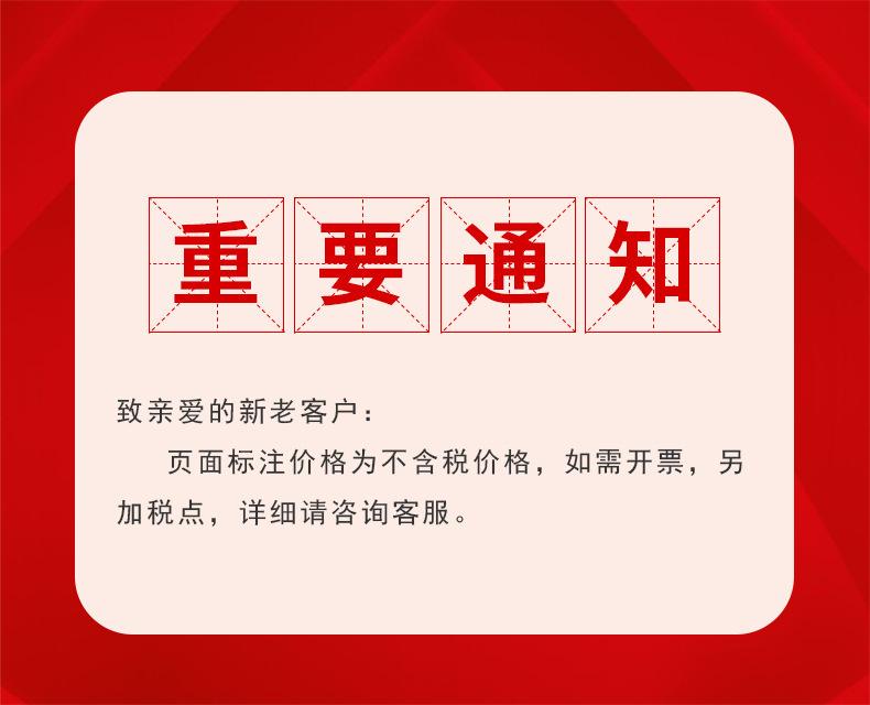 详情图07