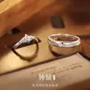 Anillos de Pareja s925 Plata de Ley para Hombres y Mujeres, un par de anillos de compromiso para confesión, diseño único, estilo de lujo discreto, al por mayor