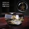 Taza de cerámica taza sutra del corazón taza de té taza individual taza maestra taza baifu taza construida taza de té kungfu taza de té