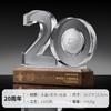 Trofeo de Cristal Creativo Insignia de Aniversario Hecha a Medida Medalla Incrustada Trofeo de Alta Gama Hecho a Medida para Empleados Destacados