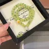 Pulsera de Doble Círculo con Diseño de Pata de Gato Linda, Nueva Pulsera de Estilo Nicho para Estudiantes, Accesorio de Estilo Chino, Pulsera Popular