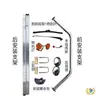 Toldo Grueso para Triciclo, Toldo Frontal, Parasol de Cabina para Repartidor, Accesorios para Toldo de Triciclo Eléctrico