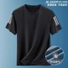 Playera de manga corta de seda de hielo para hombre, verano, holgada, talla grande, casual para hombre, camiseta versátil, ropa de moda coreana, camiseta para hombre