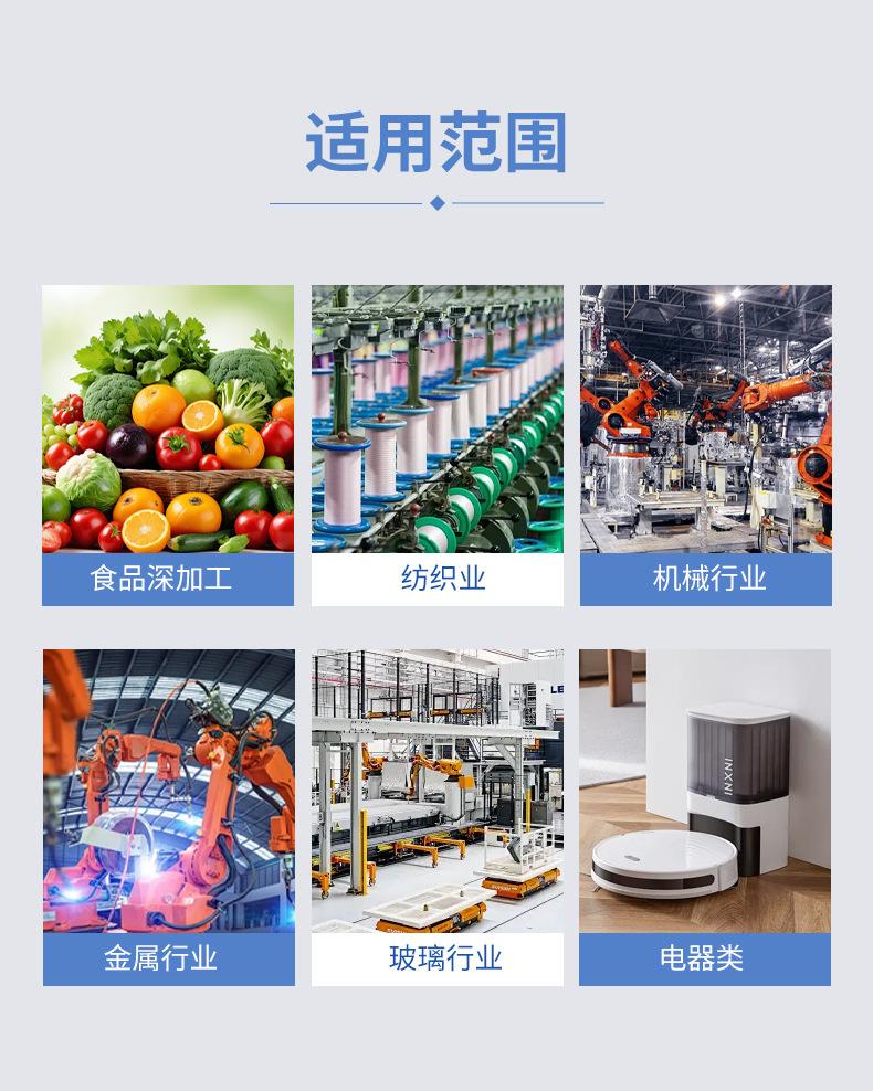 毛刷辊详情_18