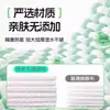 Toallita desechable para pies colgante tela no tejida engrosada baño de pies casero salón de belleza toalla de pies absorbente para el hogar