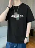 Camiseta de Verano Nueva Colección Transpirable para Hombre con Estampado de Letras Cuello Redondo Media Manga Moderna Versátil Base para Ins