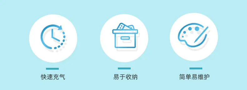 内页切片_02