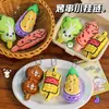 Llavero de Brochetas de Barbacoa de Dibujos Animados Lindo Llavero Creativo de Comida Simulada Verduras Personalidad Muñeco de Peluche Colgante para Mochila