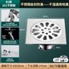 Ralo de Chão, Ralo de Banheiro, Ralo de Chão Desodorante, Plug-and-Play Anti-Entupimento para Vaso Sanitário, Anti-Insetos e Desodorante Atacado