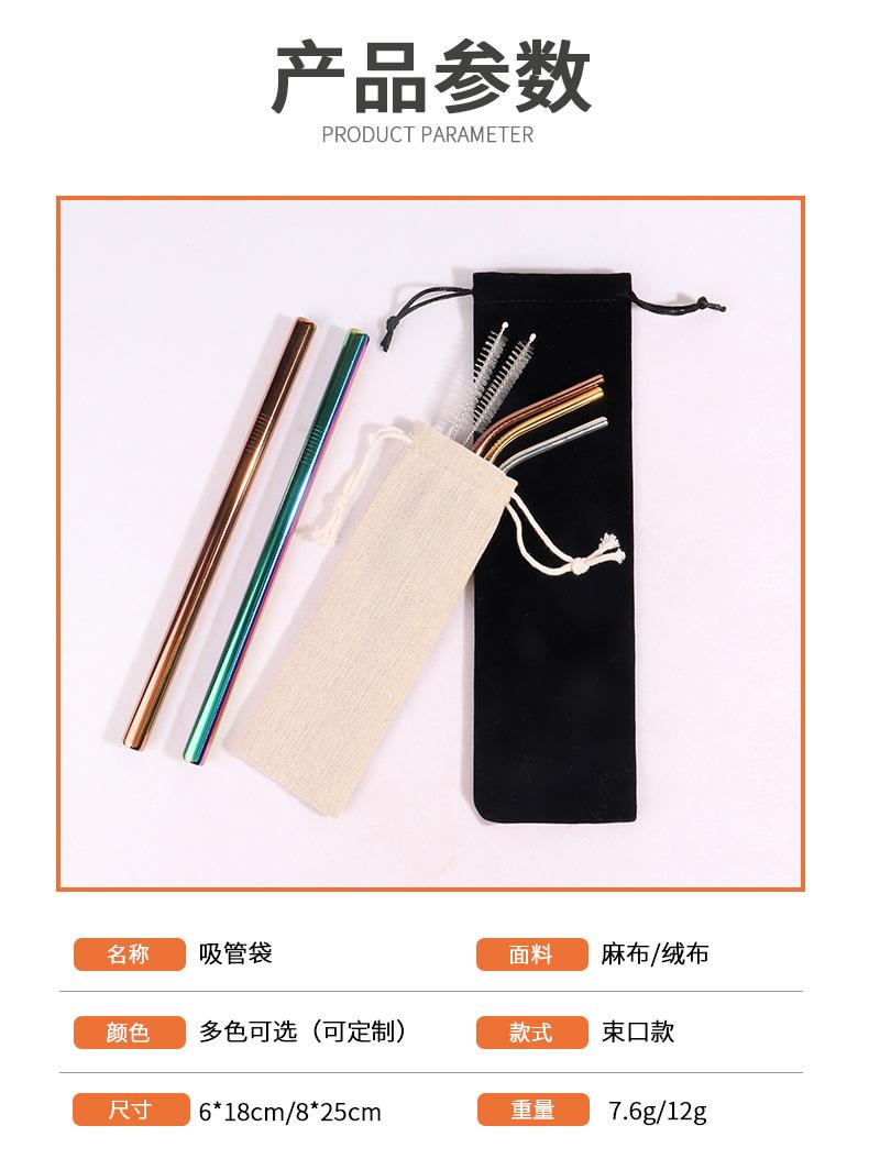 01详情页 (8).jpg