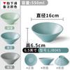 Xiangyuanmei Louça Melamina Tigela para Macarrão Plástico Tigela Grande Imitação de Porcelana Tigela Grande para Sopa Pó para Sopa de Macarrão Tigela Malatang Comercial