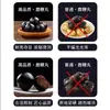 Procesamiento OEM de Pastillas de Látigo de Ciervo de Jilin 250g Pastillas de Salud de Alta Pureza Ginseng Nutritivo Pasta de Ciervo Pastillas de Polygonatum Pastillas de Tres Látigos