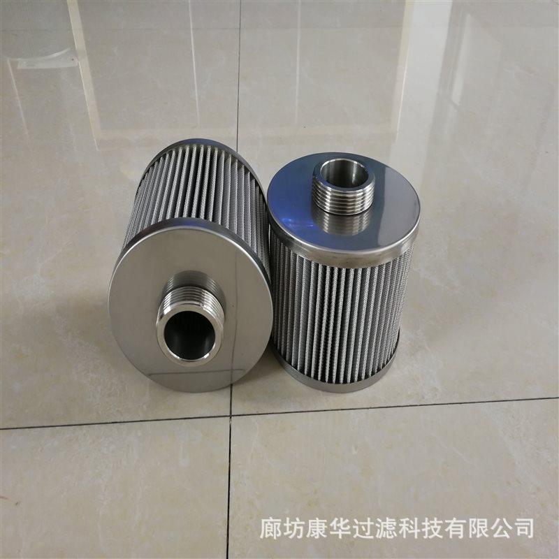 外延设备手套箱滤芯.jpg