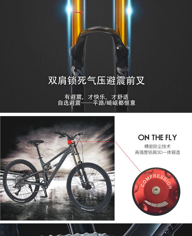 速降详情页_07.jpg