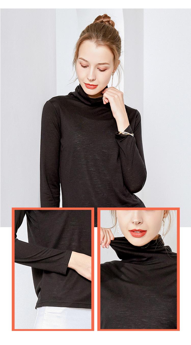 HN22079薄款高领-750_19.jpg