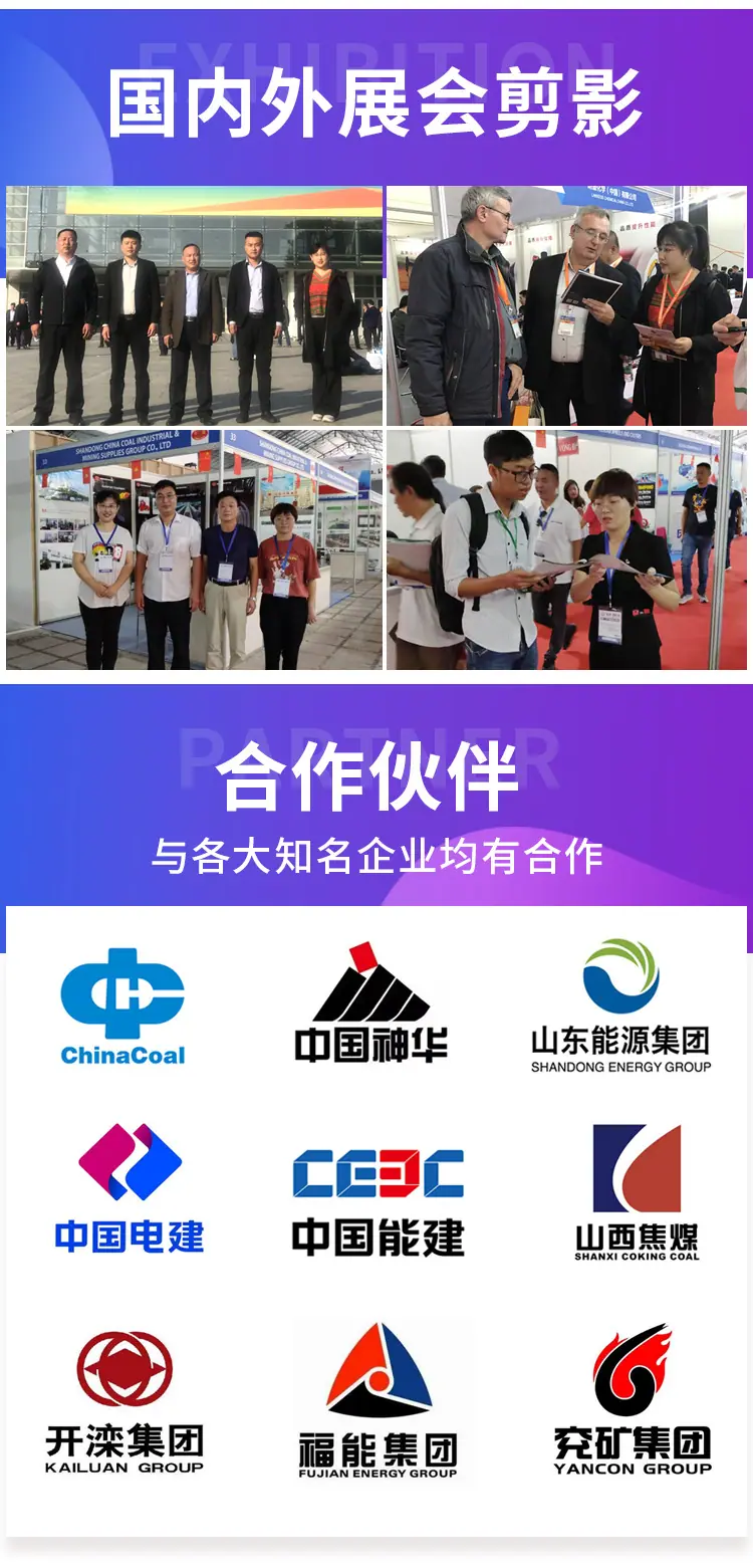 阿里巴巴详情页09_05