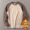 Camiseta de manga larga raglán de terciopelo de doble cara para hombre, otoño e invierno, con costuras cálidas y base de color en contraste, holgada, cuello redondo, para pareja