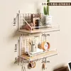 Estante de pared, instalación sin taladro, perfecto para dormitorios estudiantiles, imprescindible para recámaras, divisor de pared, cesta colgante, estante de almacenamiento