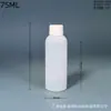 Proveedores de Hombro Redondo Suministran Grandes Cantidades de Botellas de Hombro Redondo con Boca Puntiaguda Blanca, Resistentes a la Luz y a la Sombra, Botellas de Boca Puntiaguda para Pasta de Dientes de 50 ml, HDPE Exprimidor
