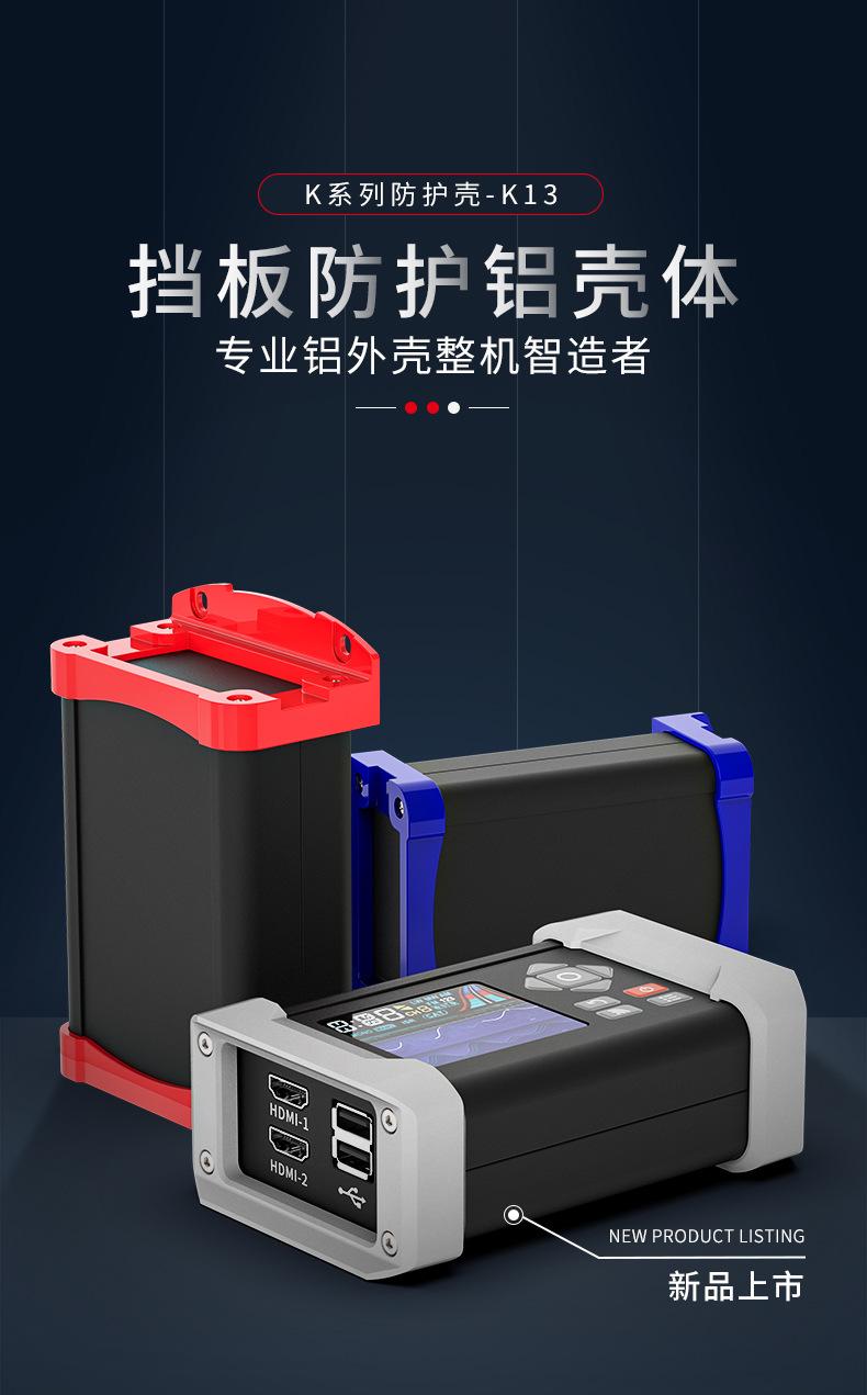 FS-TM-K13_01（改）.jpg