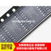 Adm2483 Adm2483Brwz Transceptor Sop16 Original en Stock Agente de Ventas Chip Marca Nueva