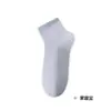 Calcetines desechables para mujer, resistentes al olor, algodón puro, estilo fino de verano, también disponibles para hombre, adecuados para viajes, uso diario, absorbentes, no lavables, empaquetados individualmente