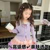 Abrigo de verano para niñas con protección solar, estilo occidental, cárdigan fino de manga larga con dopamina para bebés.