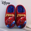 [Oferta Especial de Fin de Año] Pantuflas para Niños, Nuevo Modelo de Invierno, Antideslizantes, Suela Gruesa, de Interior, para Uso en Casa, Cálidas y Suaves