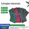 Máquina de polimento de esfregão industrial, pano de prato para trefilação de arame, pano de esmeril para trefilação de arame de aço inoxidável, rolo de esfregão espesso