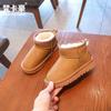 Botas de Neve Grossas e Quentes Infantis, Novos Modelos de Outono e Inverno, Sapatos de Algodão Pretos para Meninas, Botas Curtas para Meninos, Sapatos para Crianças Maiores