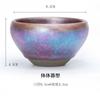 Ambilight, Jianyang, Jianzhan, Xícara Mestre Colorida, Xícara Doce, Conjunto Zen, Chapéu de Bambu, Xícara de Chá Dourada Colorida, Água, Entrega Auspiciosa da Fábrica