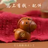 Madera de Azufaifo Tangma Venta al por Mayor Accesorios de Madera del Caballo del Zodiaco Manualidades DIY Cuentas Sueltas Cuentas en Hilo Pulsera Collar Colgante