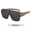 Gafas de Ciclismo de Nuevo Estilo para Deportes al Aire Libre, Bicicletas de Carretera, Se Pueden Usar con Gafas de Sol Graduadas, Gafas de Sol y Gafas de Ciclismo a Prueba de Viento