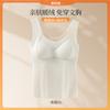 Chaleco Térmico de Lana para Mujer Otoño e Invierno, A Prueba de Frío, No Necesita Usar Ropa Interior de Seda, Almohadilla Incorporada en el Pecho, Ropa Interior sin Costuras, Ajustado al Cuerpo
