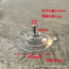Fabricante de Origen Foshan Ventosa de Plástico Tornillo Ventosa M4M5M6M8 Gancho de Ventosa con Tornillo Baño Transfronterizo Ecológico