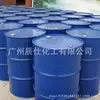 [Suministro de Ventaja] Aceite de Soja Epoxidado Plastificante de Aceite de Soja Eso 200 Kg/Barril