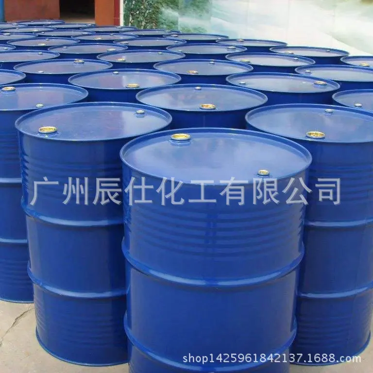 环氧大豆油1