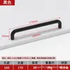 Mango de aleación de aluminio sólido engrosado Manija moderna minimalista para puerta de gabinete, armario, cajón Mango en forma de U Agujero Doble Agujero Único Acabado de Oxidación