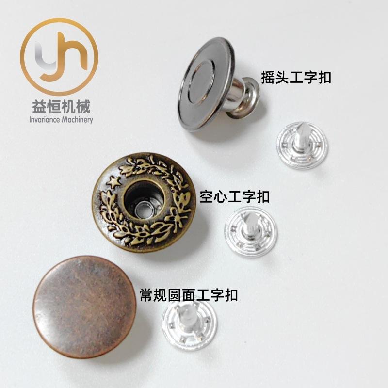 微信图片_20231024165753_副本