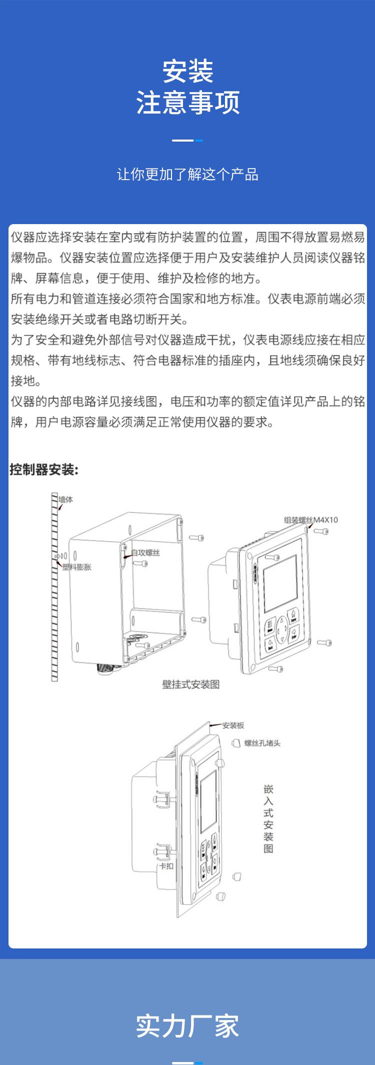详情_06.jpg