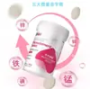 Leche en Polvo de Cabra Xinchongzhikang para Mascotas para Cachorros, Gatitos y Gatas Gestantes Nutrición Suplementaria Probióticos para Mascotas Leche en Polvo de Cabra Gd