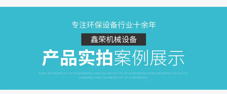 详情页_03.jpg
