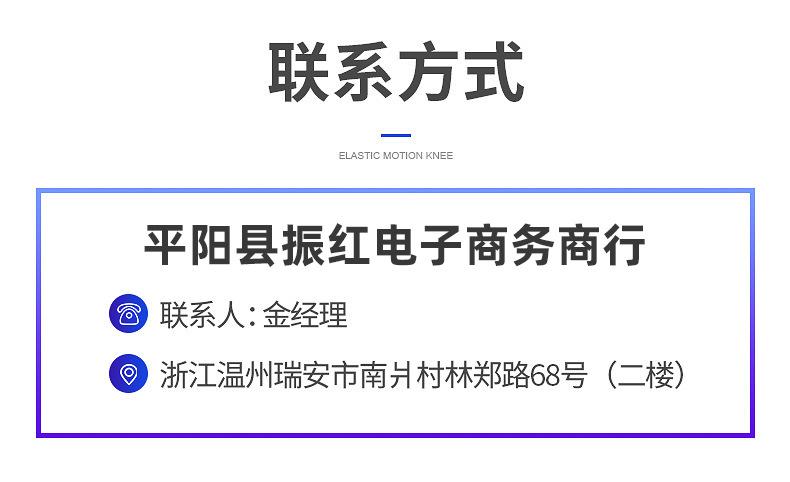 内页 (1)