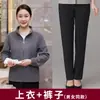 Chaqueta de forro polar de manga larga para otoño e invierno para personal de limpieza, uniforme de trabajador de limpieza de habitaciones de hotel, hospital, propiedades