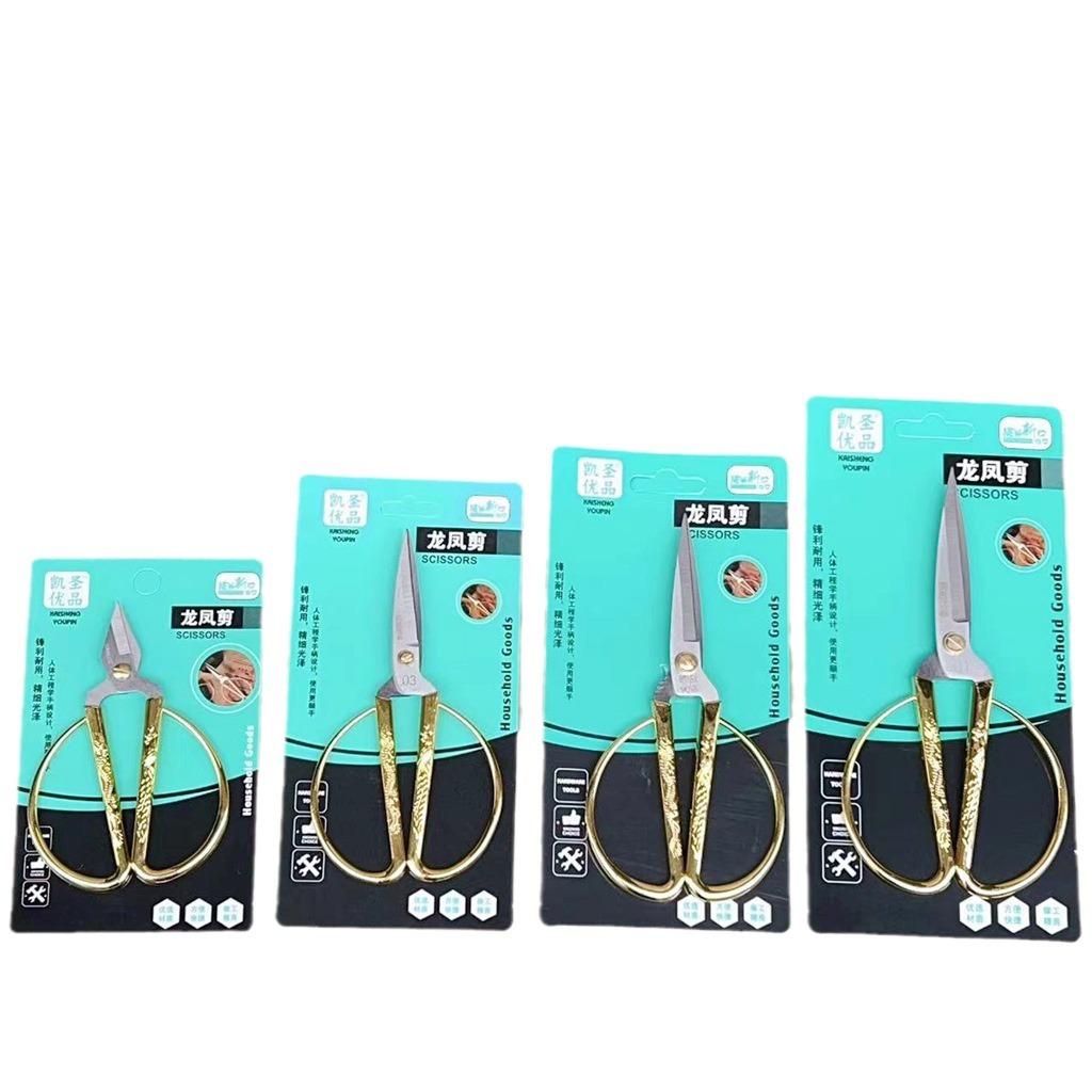 2024-03-28 17:39:44.jpg