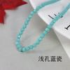 Accesorios de joyería para bricolaje, pulsera hecha a mano con cuentas, 32 cuentas de tierra con superficie cortada, cuentas sueltas de cristal de jade.