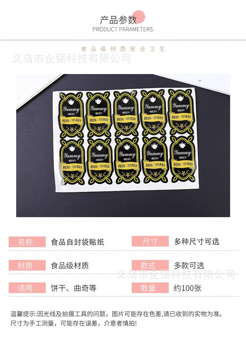 详情_03.jpg